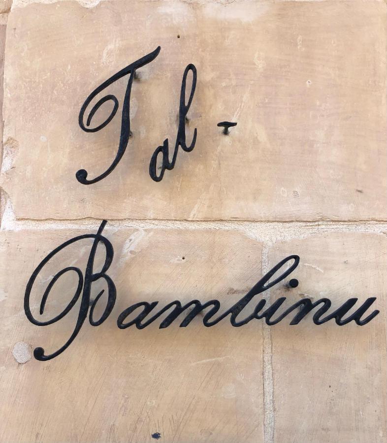 250 Yo Tal-Bambinu Boutique Farmhouse Xagħra Eksteriør bilde